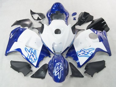 Blanc Bleu Carénages Moto GSXR 1300 Hayabusa 96-07