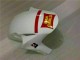 Blanc Rouge Carrosserie Moto CBR 1000 RR 04-05 Blanc Rouge Carrosserie Moto CBR 1000 RR 04-05