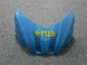 Bleu Carénage Moto GSXR 1000 K9 09-16 Bleu Carénage Moto GSXR 1000 K9 09-16