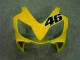 Jaune Blanc Carénage Moto CBR 600 F4i 01-03 Jaune Blanc Carénage Moto CBR 600 F4i 01-03