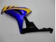 Jaune Bleu Carénage Moto CBR 1000 RR 06-07 Jaune Bleu Carénage Moto CBR 1000 RR 06-07