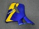 Jaune Carénage Moto CBR 600 RR 05-06 Jaune Carénage Moto CBR 600 RR 05-06