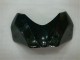Noir Blanc Carénage Moto GSXR 600 / 750 K6 06-07 Noir Blanc Carénage Moto GSXR 600 / 750 K6 06-07