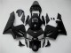 Noir Brillant Carénages Moto CBR 600 RR 03-04 Noir Brillant Carénages Moto CBR 600 RR 03-04