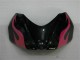 Noir Carrosserie Moto GSXR 600 / 750 K6 06-07