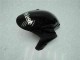 Noir West Carénage Moto CBR 1000 RR 04-05 Noir West Carénage Moto CBR 1000 RR 04-05