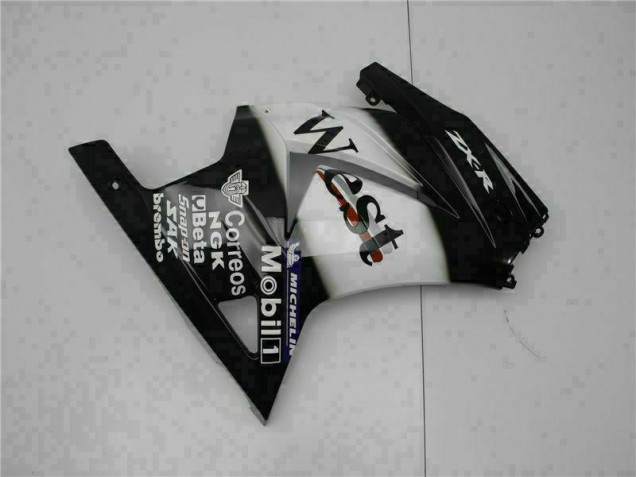 Noir West Carénage Moto EX250 08-12 Noir West Carénage Moto EX250 08-12
