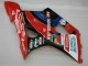 Rouge Carénages Moto GSXR 1000 K3 03-04 Rouge Carénages Moto GSXR 1000 K3 03-04